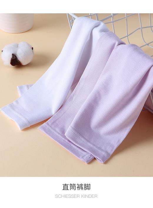 【莫代尔轻薄】SCHIESSER德国舒雅童装女童圆领莫代尔长袖长裤保暖套装36/15917W 商品图2