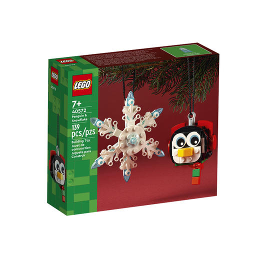 乐高LEGO LEGO企鹅与雪花LEGC40572 商品图0