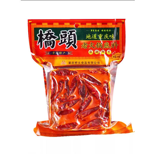 桥头麻辣鲜香老火锅底料280g 商品图0