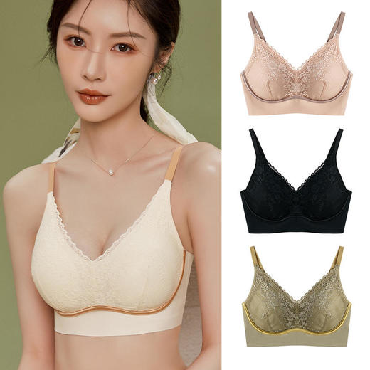 【法式轻奢养护内衣】双U型记忆全支撑有力承托不跑杯四面高弹不紧绷柔滑透气不束缚舒适聚拢罩杯防外扩无钢圈裸感上托不下垂聚拢升杯具有30+呼吸孔打造天然小氧吧无感承托轻自在 商品图8