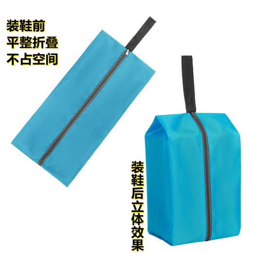 防水防尘防潮 便携式收纳 手提鞋袋鞋套 商品图1