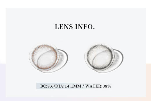 【日抛】Holy Nara开心果 直径：14.2mm  含水量38%（日抛10片/盒 不同度数请拍两盒） 商品图3