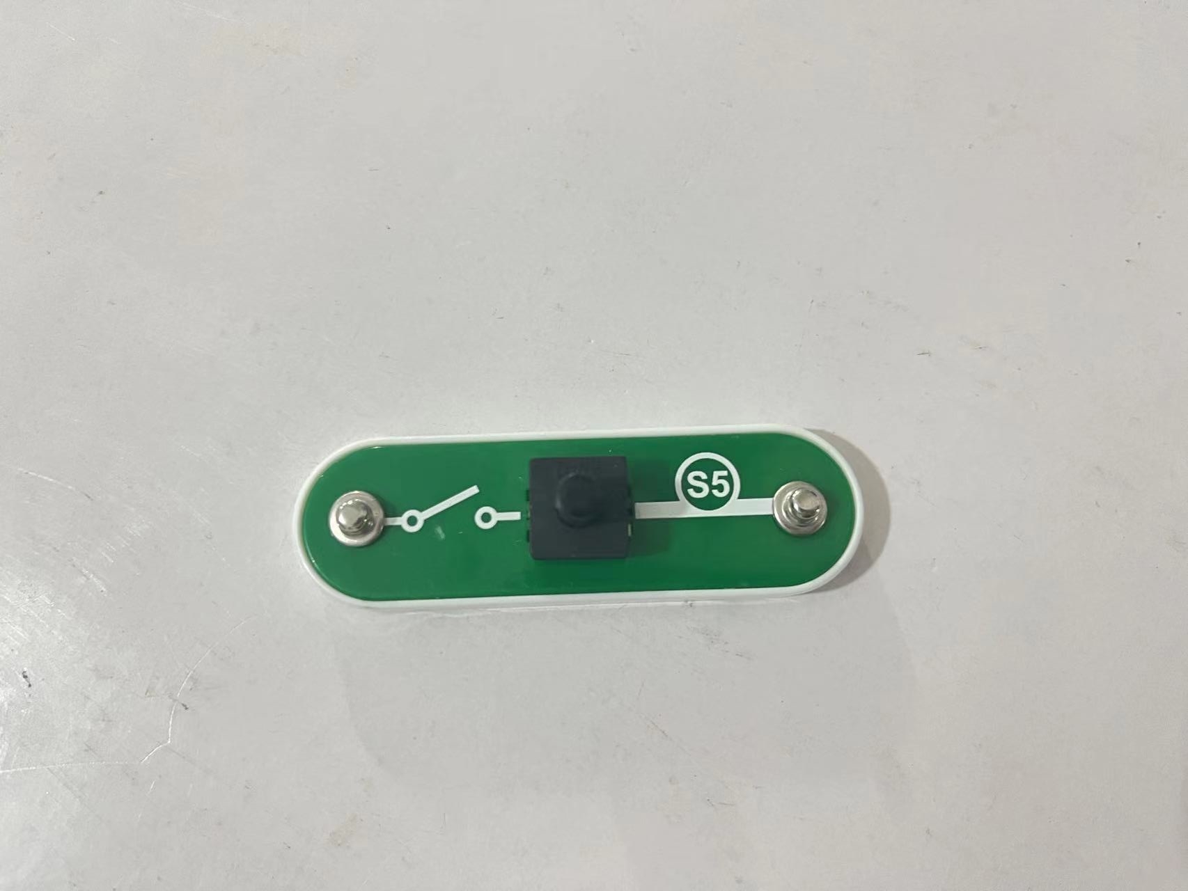 S5按压自锁开关
