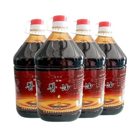 老抽酱油 5L*4壶 商品图0