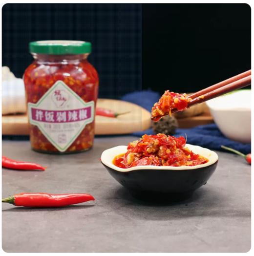 坛坛乡拌饭剁椒280g 商品图1