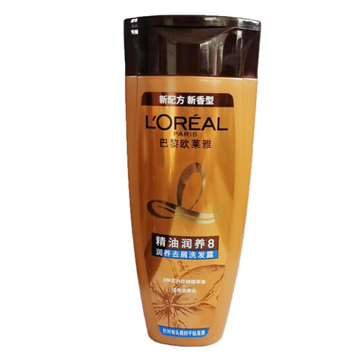 欧莱雅精油润养去屑洗发露200ml 商品图0
