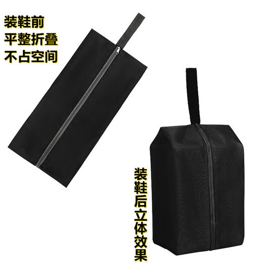 防水防尘防潮 便携式收纳 手提鞋袋鞋套 商品图3