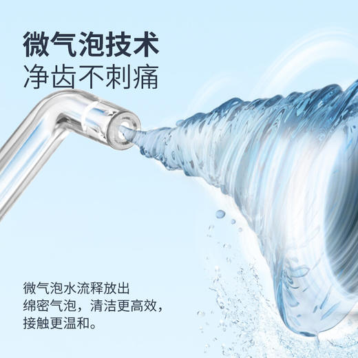 博皓（prooral）冲牙器/洗牙器/水牙线/洁牙器 手持立式设计 5025pro（原5002升级版）蓝色 商品图1