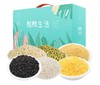 姚朵朵粗粮生活礼盒2400克 商品缩略图2
