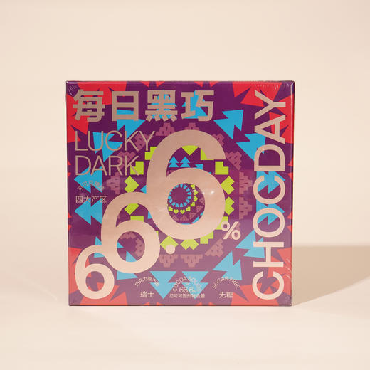 每日黑巧Lucky Dark黑巧克力礼盒24片装 180g 商品图0