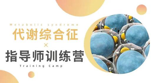 2.如何给用户建档 商品图0