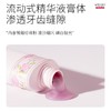 【VAY花漾甜心香氛牙膏】韩国原装进口调香大师倾心力作清新口气刷出冷光感小白牙180g/支 商品缩略图2