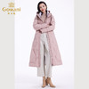乔万尼羽绒服女款冬季新款收腰中长保暖气质粉色EF4T242 商品缩略图4