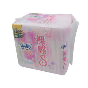 苏菲裸感S棉柔日用卫生巾23cm14片