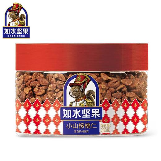 如水小山核桃仁 280g/罐 商品图0