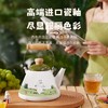 日本富士FUJI 珐琅水壶 1.5L  姆明绿野仙踪系列 商品缩略图1