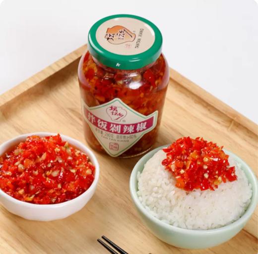 坛坛乡拌饭剁椒280g 商品图2