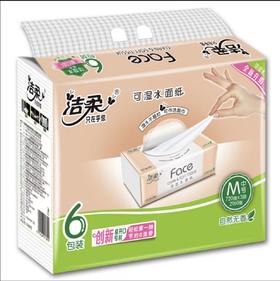 洁柔可湿水三层面巾纸120抽*6包M码（粉）