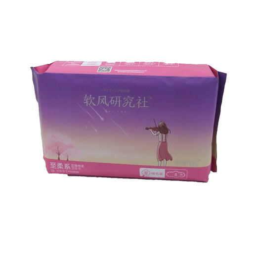 纳可软风研究社至柔系棉柔夜用卫生巾420mm8片 商品图0
