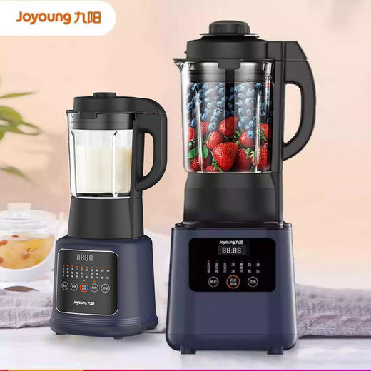 九阳(Joyoung) ZMD安心系列 预约保温自动清洗破壁食多功能加热榨汁机豆浆防溢免滤辅料理机绞肉机L18-Y91A 商品图0