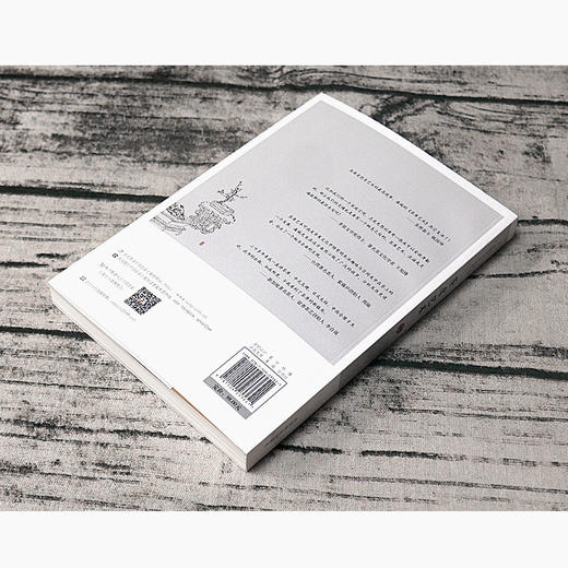 茶席艺术【 潘城 著】 商品图3