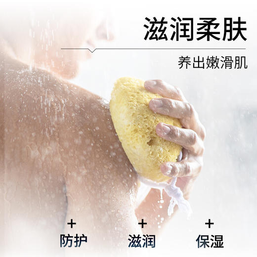 威露士佛手柑精油沐浴露600ml 商品图3