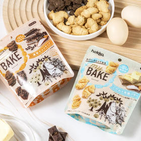 敲可爱！姆明造型曲奇