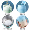 乐扣炫彩嘟嘟杯 商品缩略图3