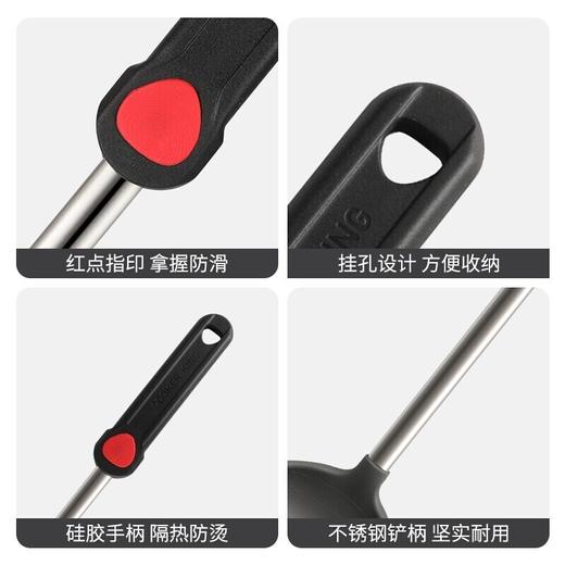 炊大皇硅胶汤勺 商品图3