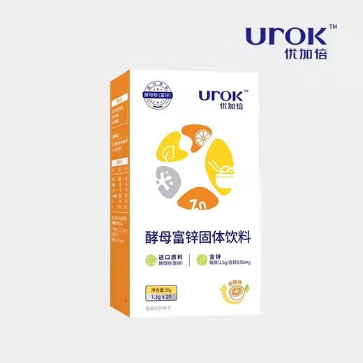 优加倍酵母富锌固体饮料20袋 商品图0