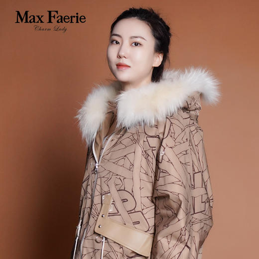 MG4P208麦克斯菲瑞派克服 商品图2