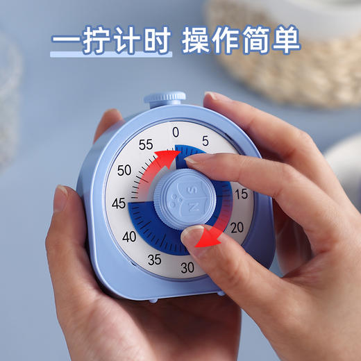 南国书香可视化计时器儿童学习专用自律定时提醒写作业时间管理器 商品图2