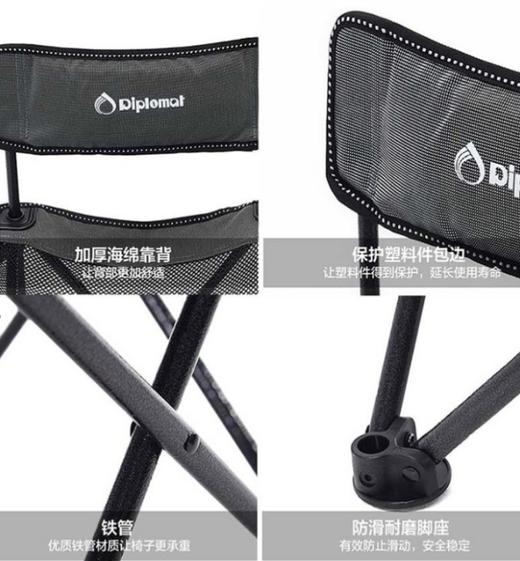 外交官折叠桌椅套装 商品图2