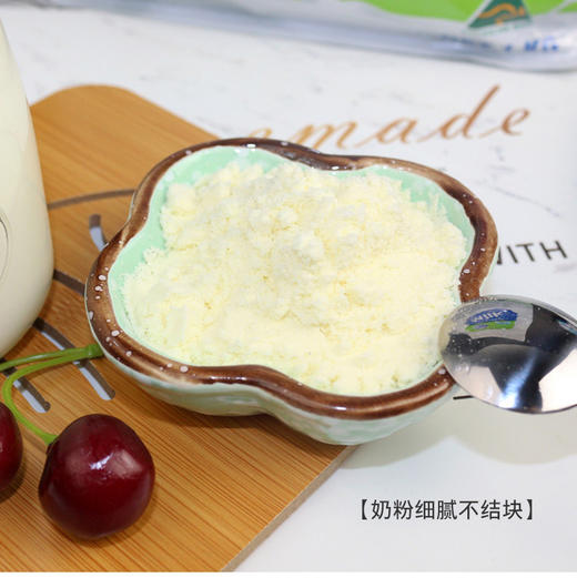 澳洲原装进口珍澳高钙奶粉速溶便携装480g和1kg 商品图3
