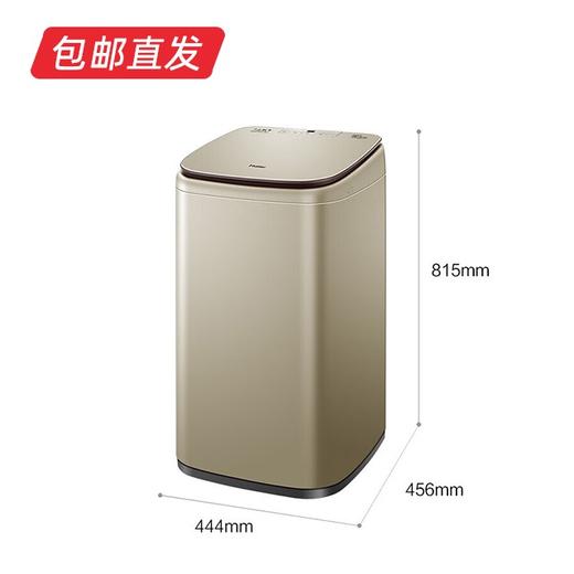 海尔迷你洗衣机 婴童专属 MBM33-R178【包邮直发】 商品图3