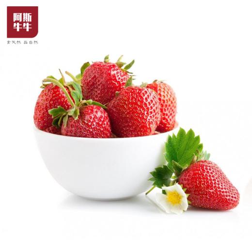 【冬日尝鲜】德昌露天草莓3斤装 商品图4