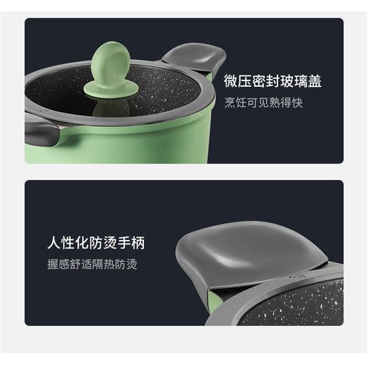 炊大皇竹青石不粘汤锅22（配锅盖） 商品图2