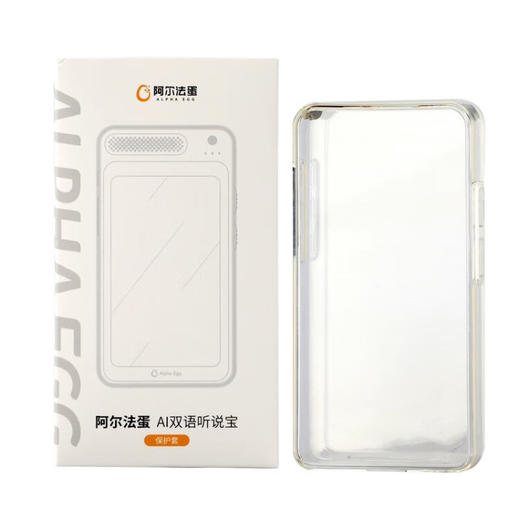 阿尔法蛋 AI双语听说宝 复读机练习机听力宝  BBJ 商品图4
