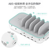 soopii（首佩）多功能充电器WiV6 Pro 商品缩略图6