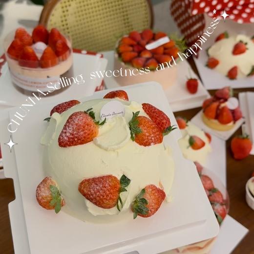 #草莓炸弹，低糖版 商品图4