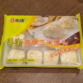 祐康 手撕青稞玉米馒头 450g/包