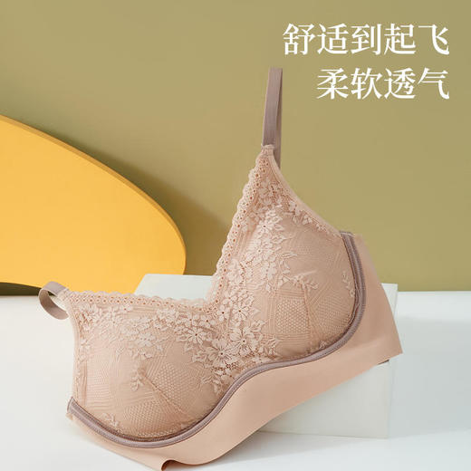 【法式轻奢养护内衣】双U型记忆全支撑有力承托不跑杯四面高弹不紧绷柔滑透气不束缚舒适聚拢罩杯防外扩无钢圈裸感上托不下垂聚拢升杯具有30+呼吸孔打造天然小氧吧无感承托轻自在 商品图11