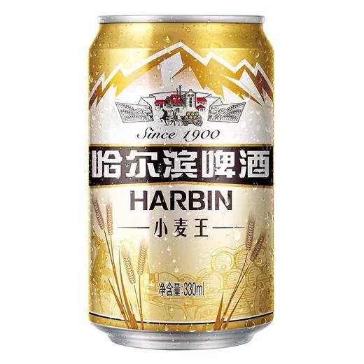 哈尔滨小麦王啤酒10度330ml    21934735 商品图0