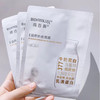 润百颜润养奶皮面膜 商品缩略图0