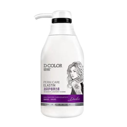 迪彩护卷弹力素300g 商品图0