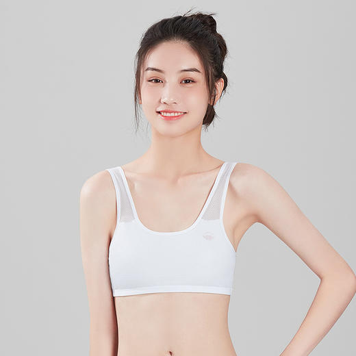 都市丽人少女三步优选内衣无尺码超薄背心式透气网孔文胸无排扣无钢圈BB36C2 商品图0