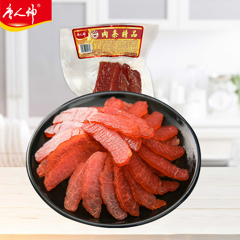 唐人神 肉条精品200g*2包猪肉条里脊