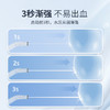 博皓（prooral）冲牙器/洗牙器/水牙线/洁牙器 手持立式设计 5025pro（原5002升级版）蓝色 商品缩略图3