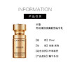 【1183元会员福利】兰蔻菁纯臻颜焕亮眼部精华乳15ml 商品缩略图7