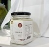 长白山天然椴树蜜500克 养颜养胃 商品缩略图0